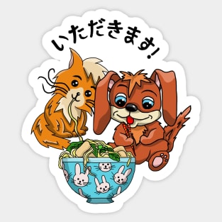Cute cat and dog eating ramen noodles Sticker